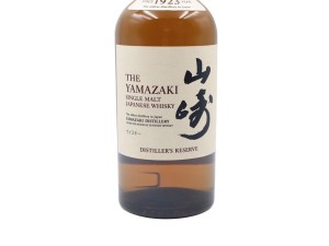 Hibiki Japanese Harmony