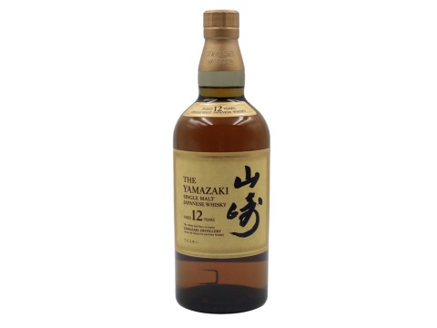Hibiki Japanese Harmony