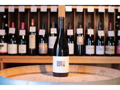 Domaine de La Rectorie Côté Mer