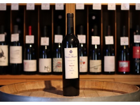 Domaine Borie de Maurel Maxime Vin du Minervois