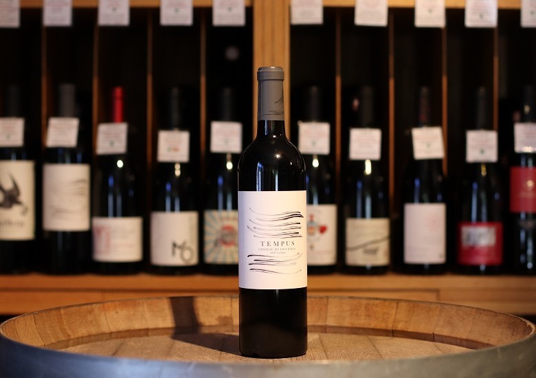 Château de Figuières Tempus vino tinto de la clape