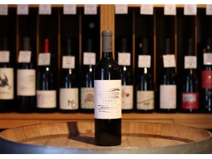 Château de Figuières Tempus vino tinto de la clape