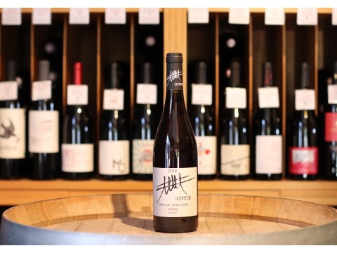 Domaine Ayunta Nerello Mascalese Rosso