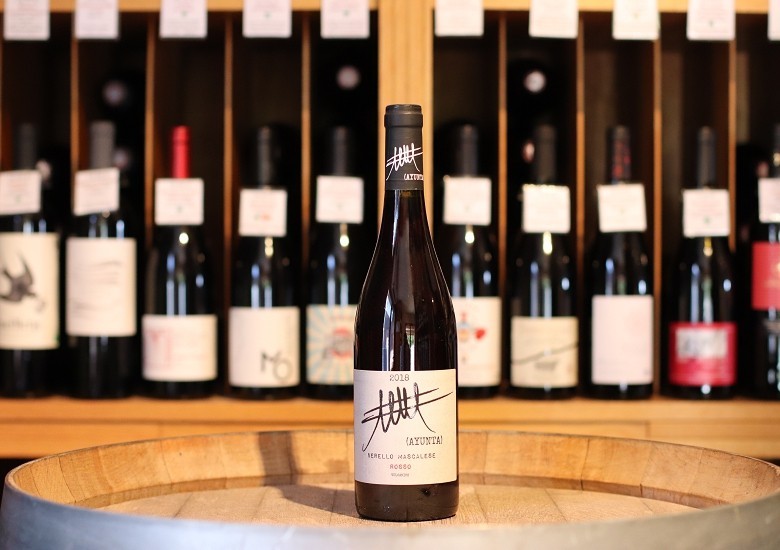 Domaine Ayunta Nerello Mascalese Rosso