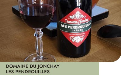 Domaine du Jonchay